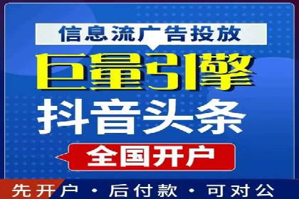 体育品牌如何利用SEM推广扩大市场份额