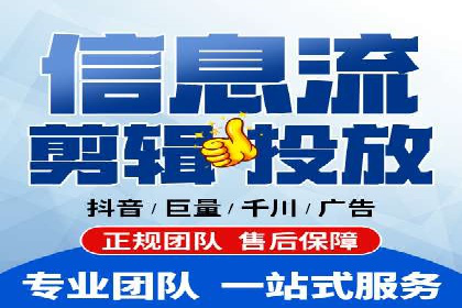 百度竞价费用一览，案例分析